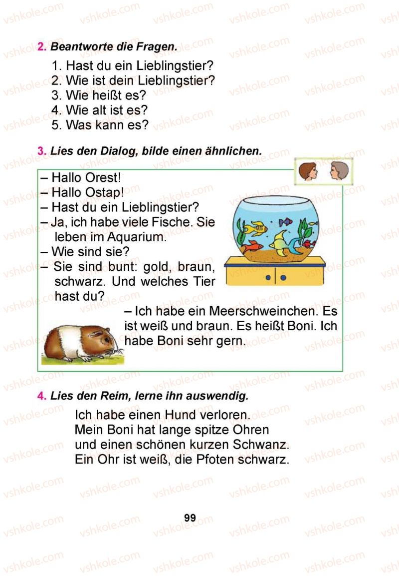 Страница 99 | Підручник Німецька мова 1 клас Я.М. Скоропад 2012 Поглиблене вивчення