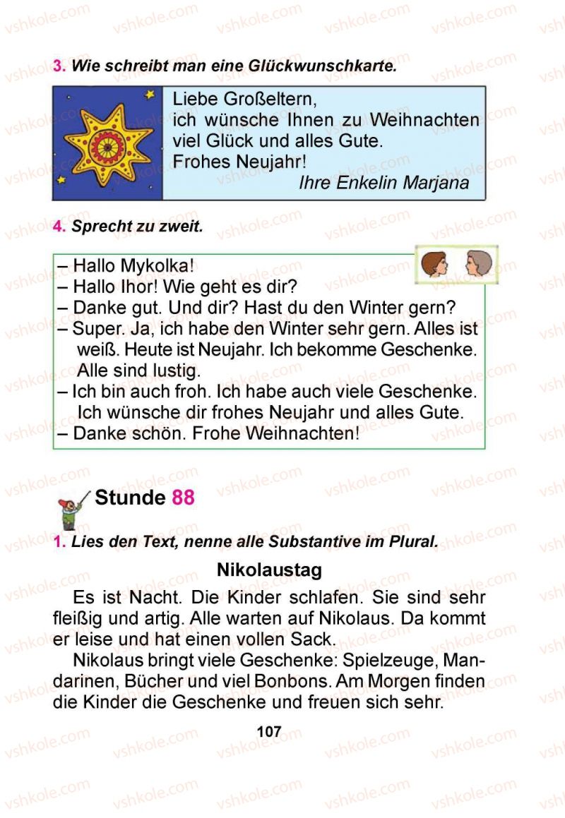Страница 107 | Підручник Німецька мова 1 клас Я.М. Скоропад 2012 Поглиблене вивчення