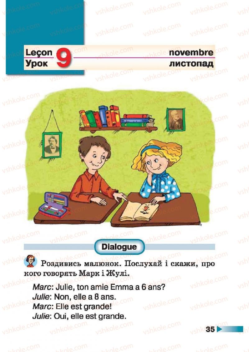 Страница 35 | Підручник Французька мова 1 клас Н.П. Чумак, Т.В. Кривошеєва 2012