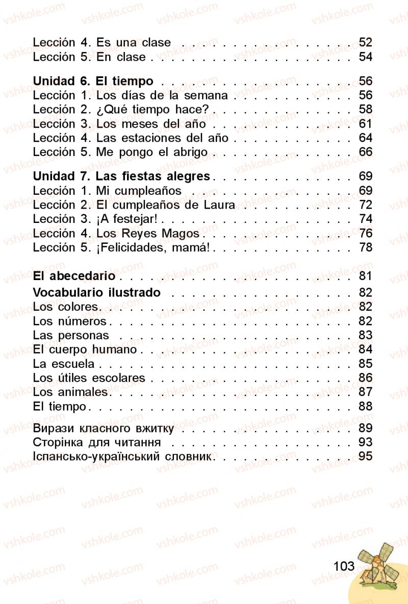 Страница 103 | Підручник Іспанська мова 1 клас В.Г. Редько, В.І. Береславська 2012