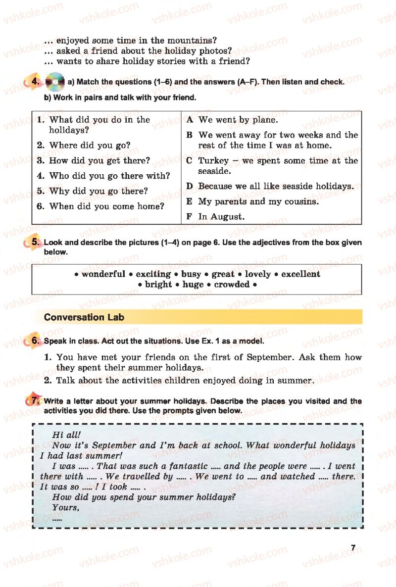 Страница 7 | Підручник Англiйська мова 7 клас А.М. Несвіт 2015