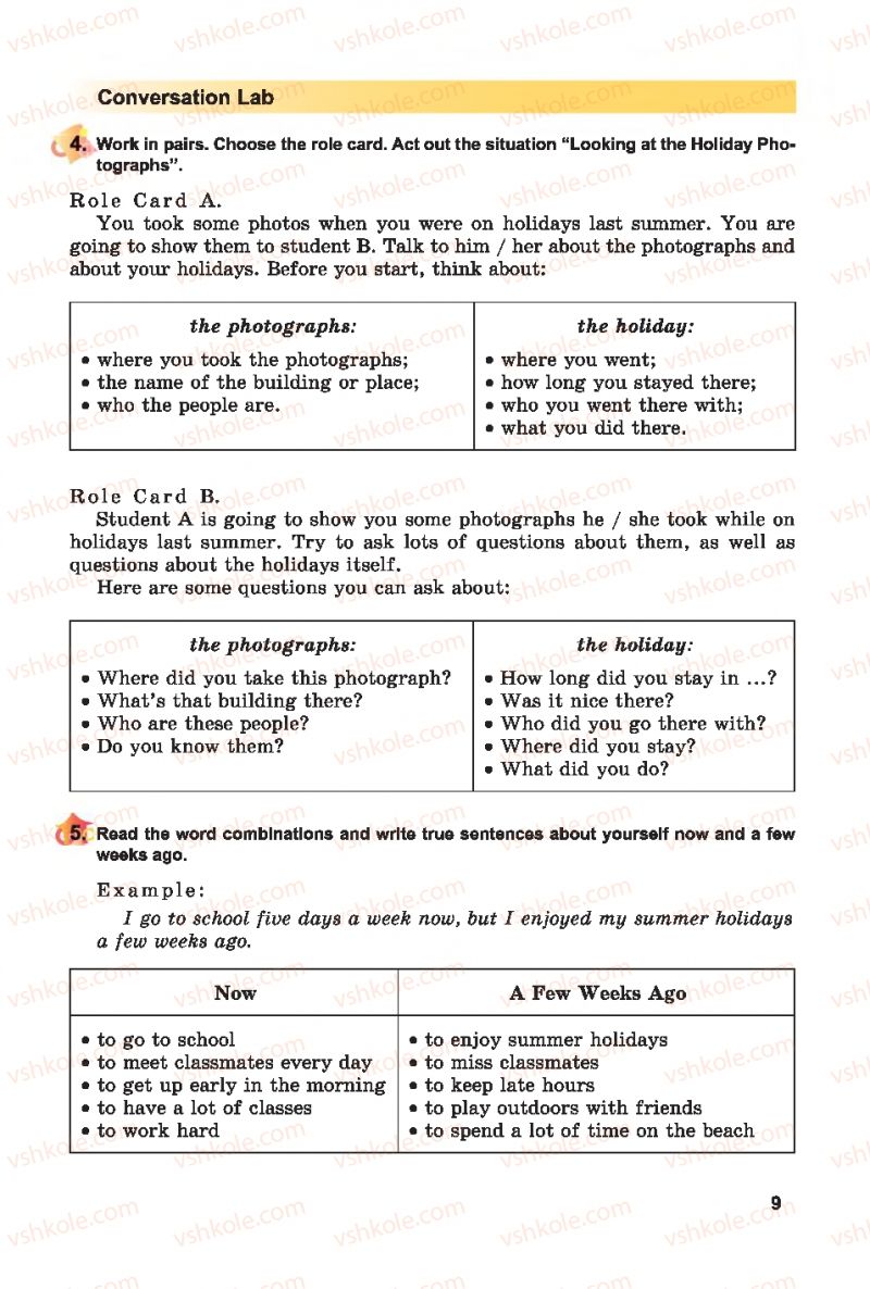 Страница 9 | Підручник Англiйська мова 7 клас А.М. Несвіт 2015