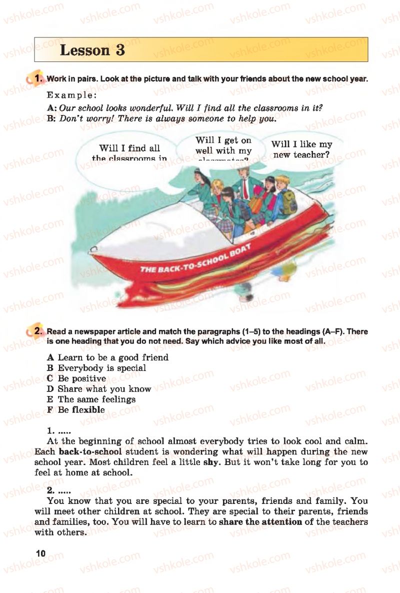 Страница 10 | Підручник Англiйська мова 7 клас А.М. Несвіт 2015