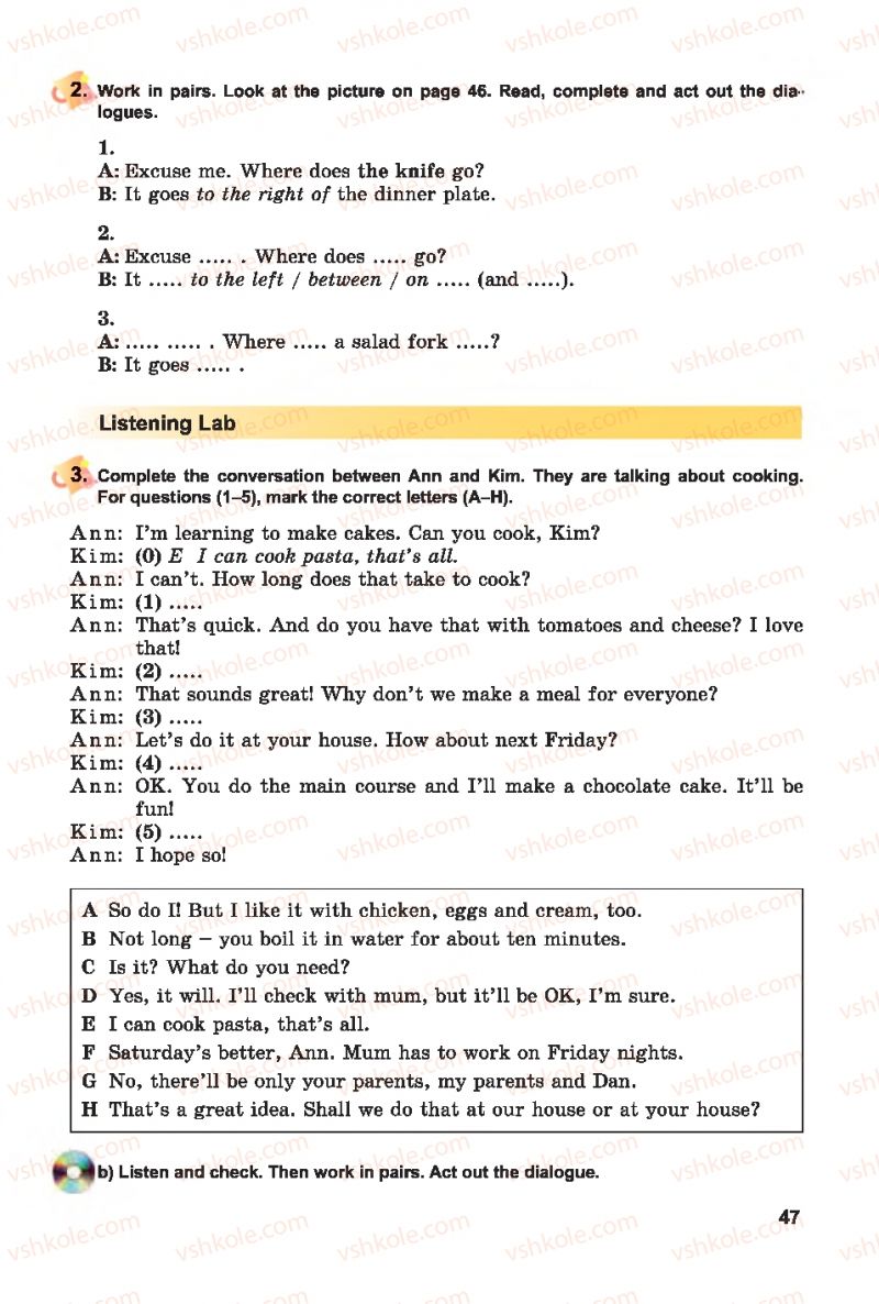 Страница 47 | Підручник Англiйська мова 7 клас А.М. Несвіт 2015