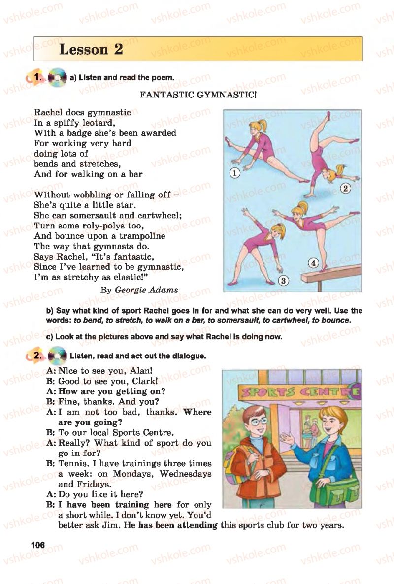 Страница 106 | Підручник Англiйська мова 7 клас А.М. Несвіт 2015