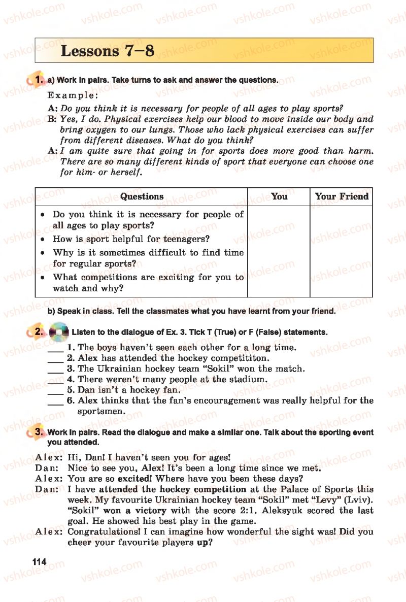 Страница 114 | Підручник Англiйська мова 7 клас А.М. Несвіт 2015