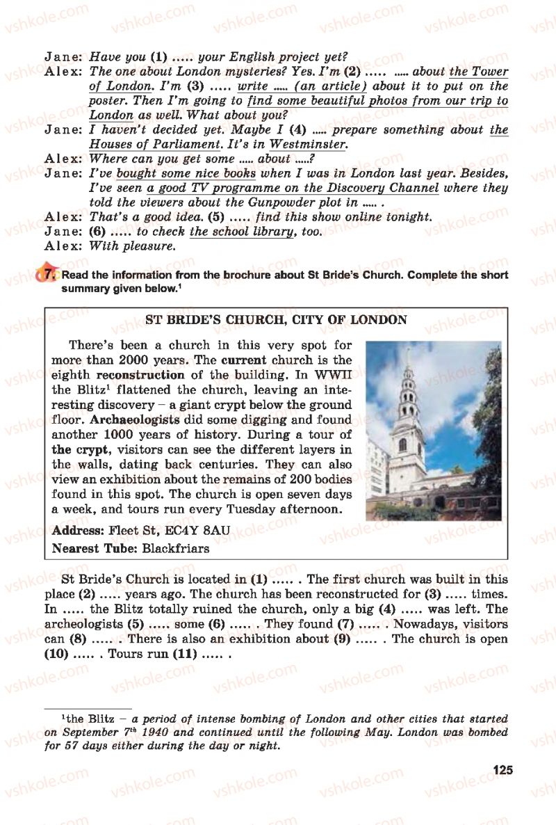 Страница 125 | Підручник Англiйська мова 7 клас А.М. Несвіт 2015
