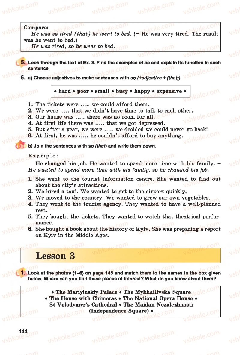 Страница 144 | Підручник Англiйська мова 7 клас А.М. Несвіт 2015