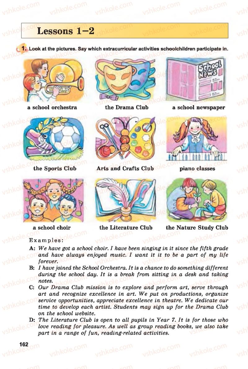 Страница 162 | Підручник Англiйська мова 7 клас А.М. Несвіт 2015