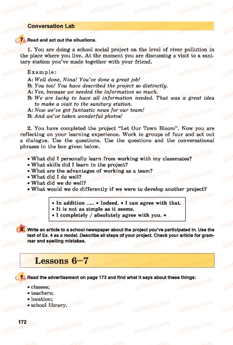 Страница 172 | Підручник Англiйська мова 7 клас А.М. Несвіт 2015