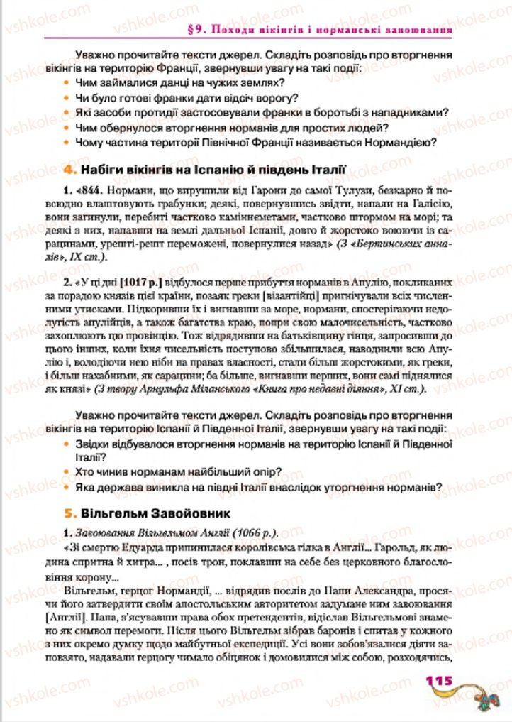 Страница 115 | Підручник Всесвітня історія 7 клас І.М. Ліхтей 2015