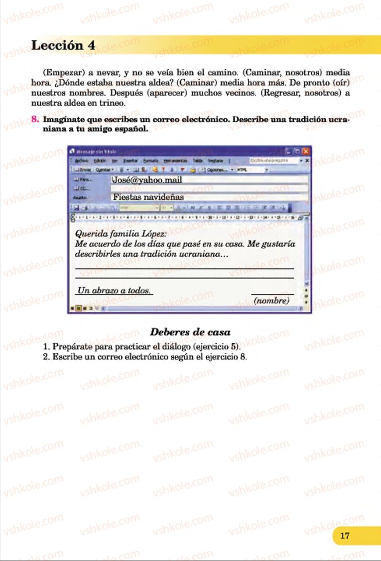Страница 17 | Підручник Іспанська мова 7 клас В.Г. Редько, В.І. Береславська 2015 7 рік навчання