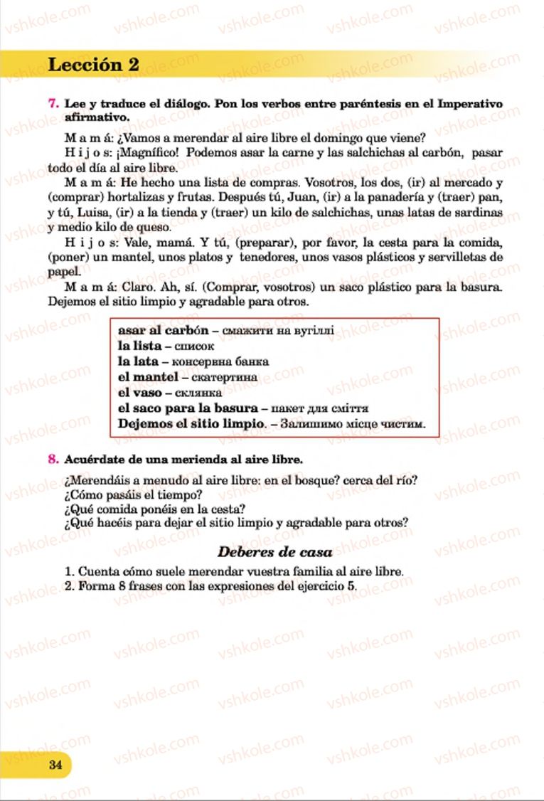 Страница 34 | Підручник Іспанська мова 7 клас В.Г. Редько, В.І. Береславська 2015 7 рік навчання