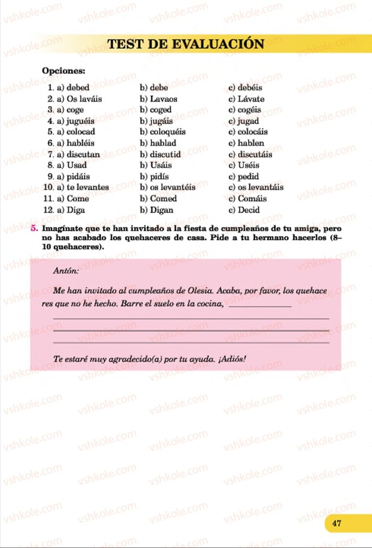 Страница 47 | Підручник Іспанська мова 7 клас В.Г. Редько, В.І. Береславська 2015 7 рік навчання