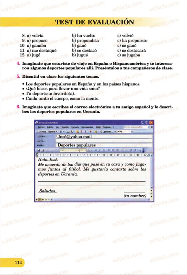 Страница 112 | Підручник Іспанська мова 7 клас В.Г. Редько, В.І. Береславська 2015 7 рік навчання