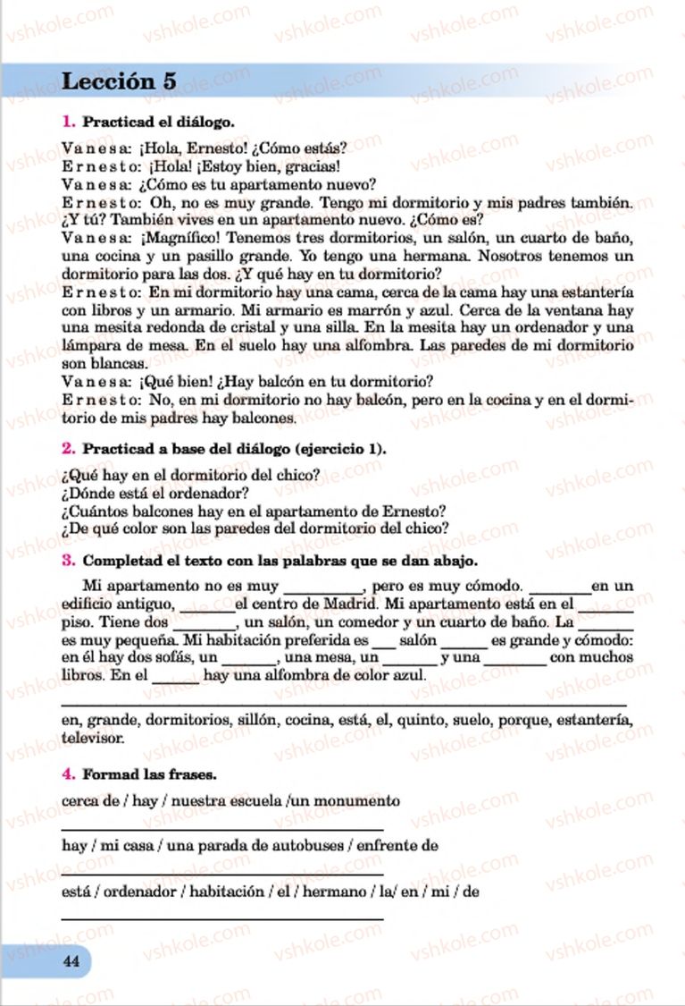 Страница 44 | Підручник Іспанська мова 7 клас В.Г. Редько, І.С. Шмігельський 2015 3 рік навчання