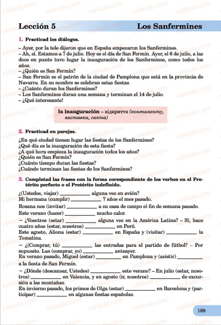 Страница 169 | Підручник Іспанська мова 7 клас В.Г. Редько, І.С. Шмігельський 2015 3 рік навчання