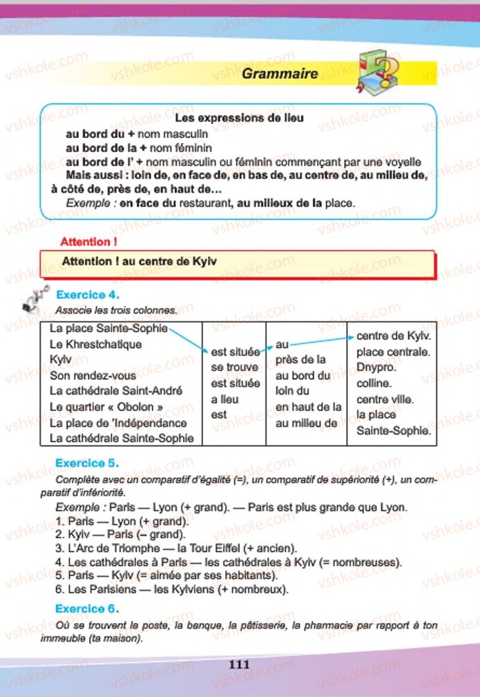 Страница 111 | Підручник Французька мова 7 клас Н.П. Чумак, Т.В. Кривошеєва 2015 3 рік навчання