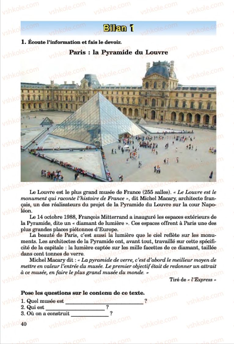 Страница 40 | Підручник Французька мова 7 клас Ю.М. Клименко 2015 7 рік навчання