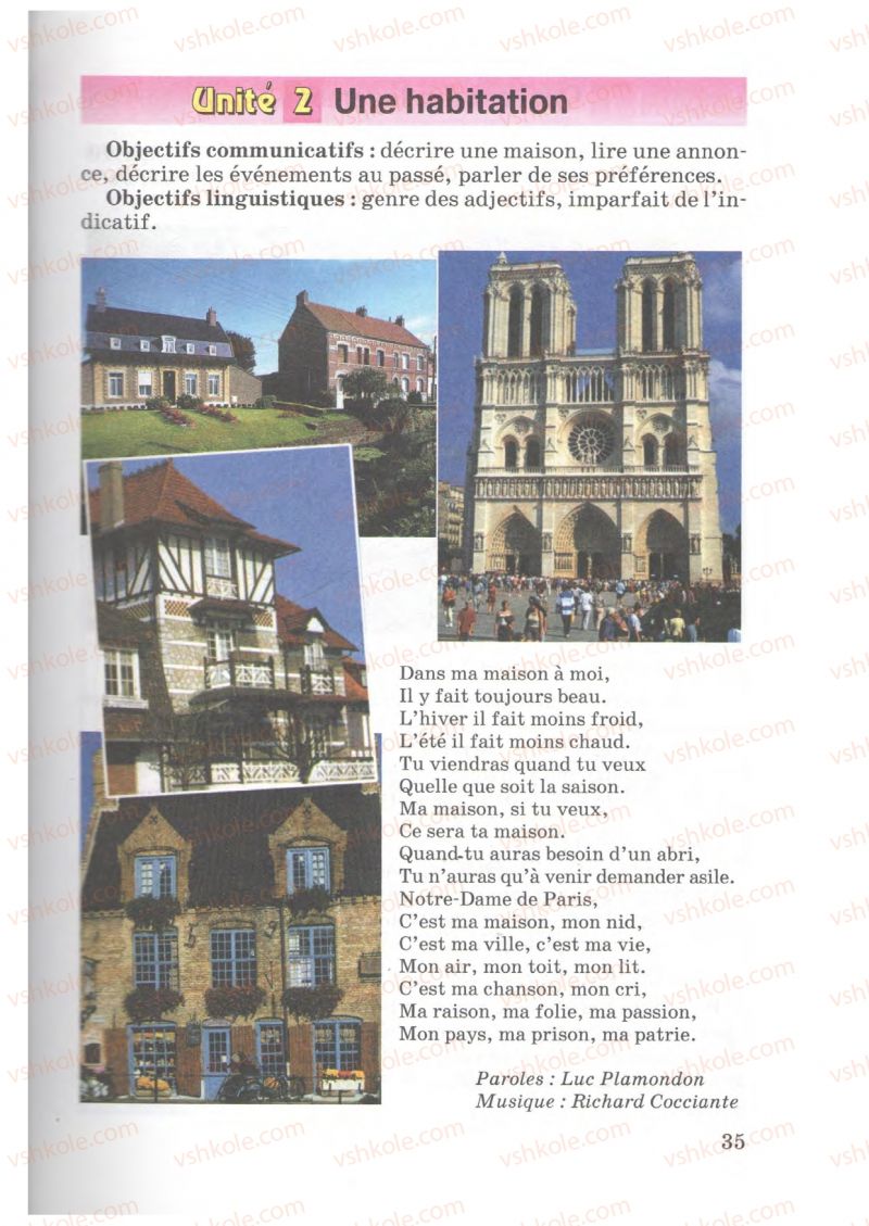 Страница 35 | Підручник Французька мова 7 клас Ю.М. Клименко 2007