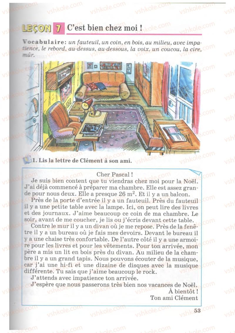 Страница 53 | Підручник Французька мова 7 клас Ю.М. Клименко 2007