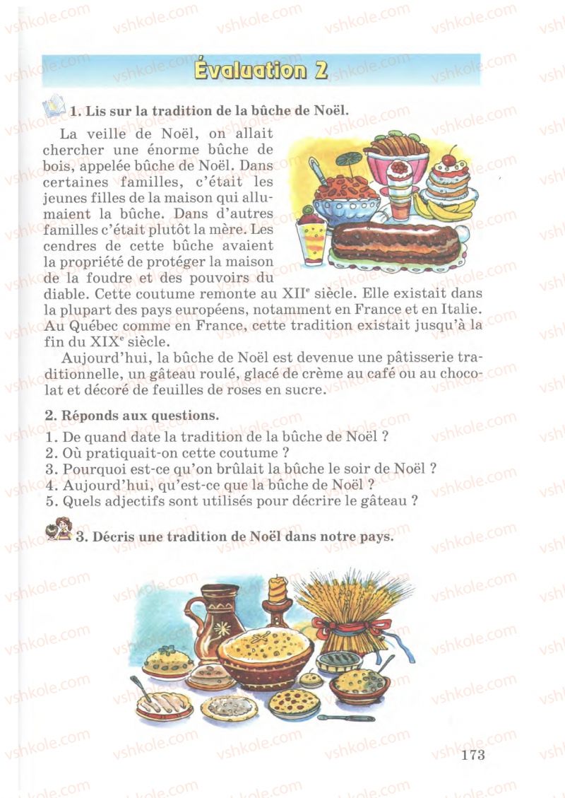 Страница 173 | Підручник Французька мова 7 клас Ю.М. Клименко 2007
