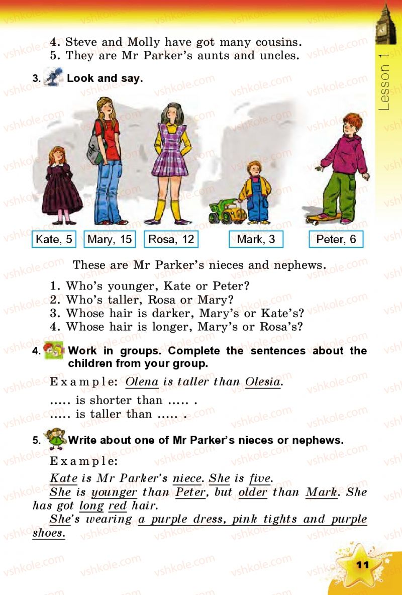 Страница 11 | Підручник Англiйська мова 4 клас А.М. Несвіт 2015