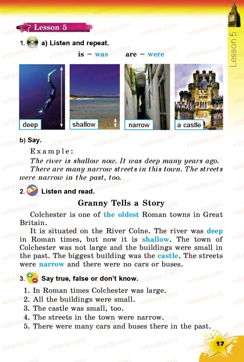 Страница 17 | Підручник Англiйська мова 4 клас А.М. Несвіт 2015