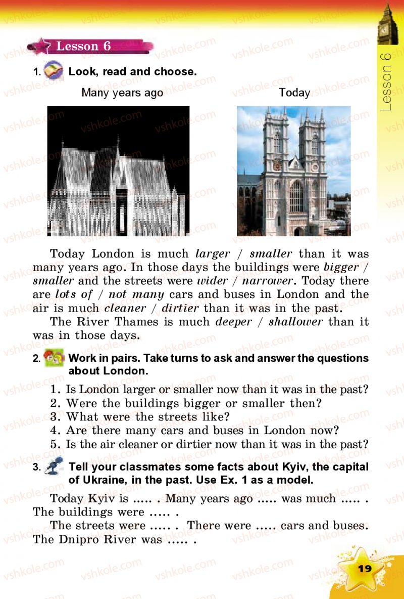 Страница 19 | Підручник Англiйська мова 4 клас А.М. Несвіт 2015
