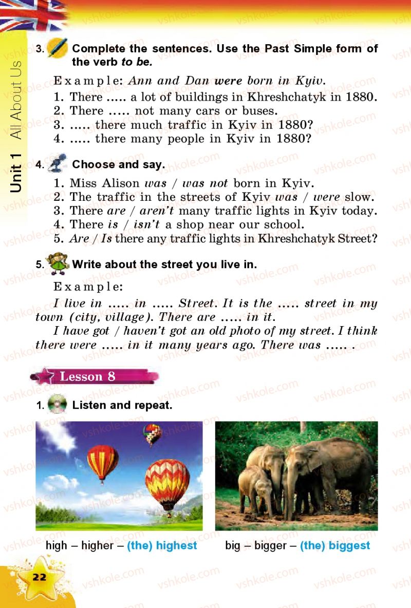 Страница 22 | Підручник Англiйська мова 4 клас А.М. Несвіт 2015