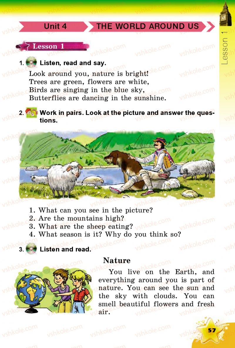 Страница 57 | Підручник Англiйська мова 4 клас А.М. Несвіт 2015