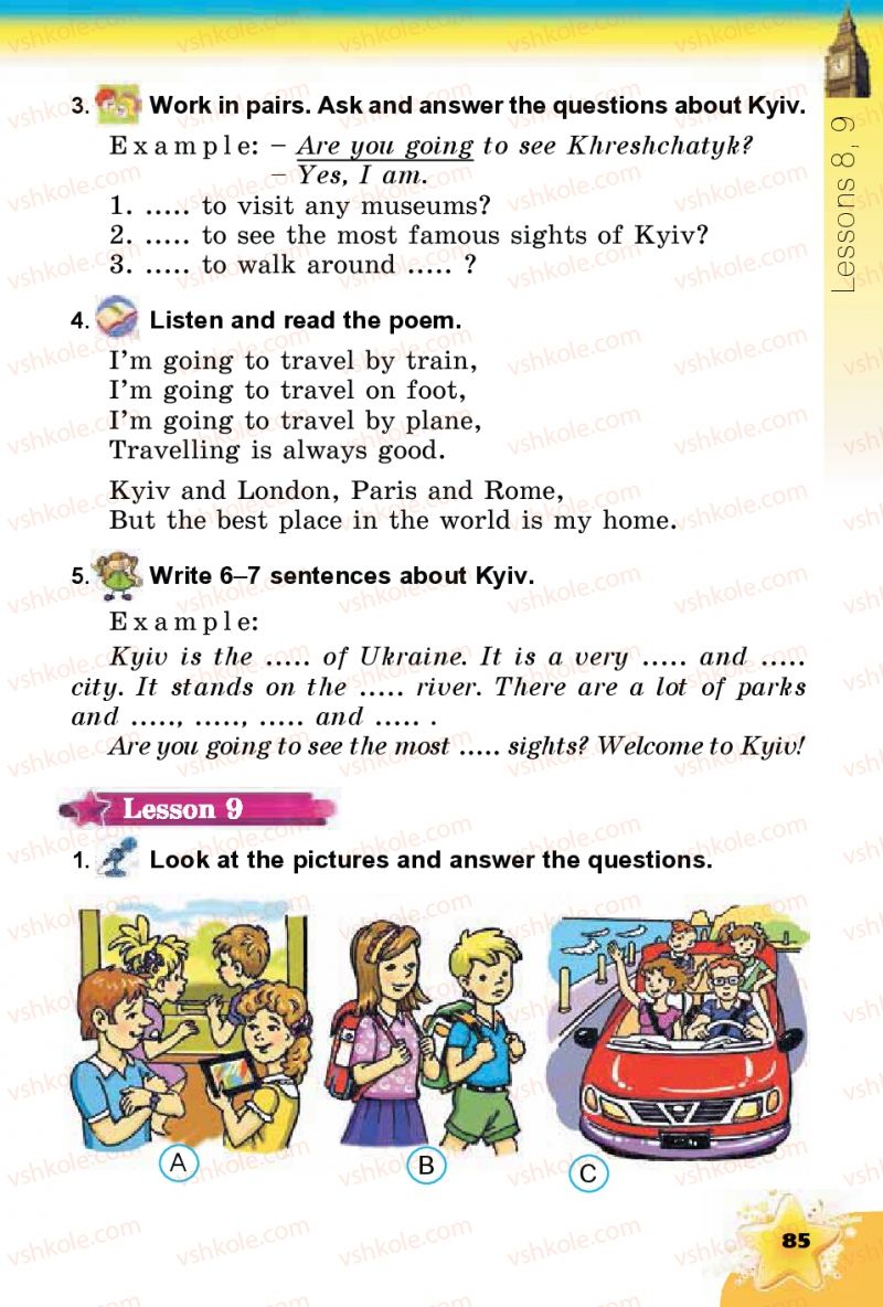 Страница 85 | Підручник Англiйська мова 4 клас А.М. Несвіт 2015