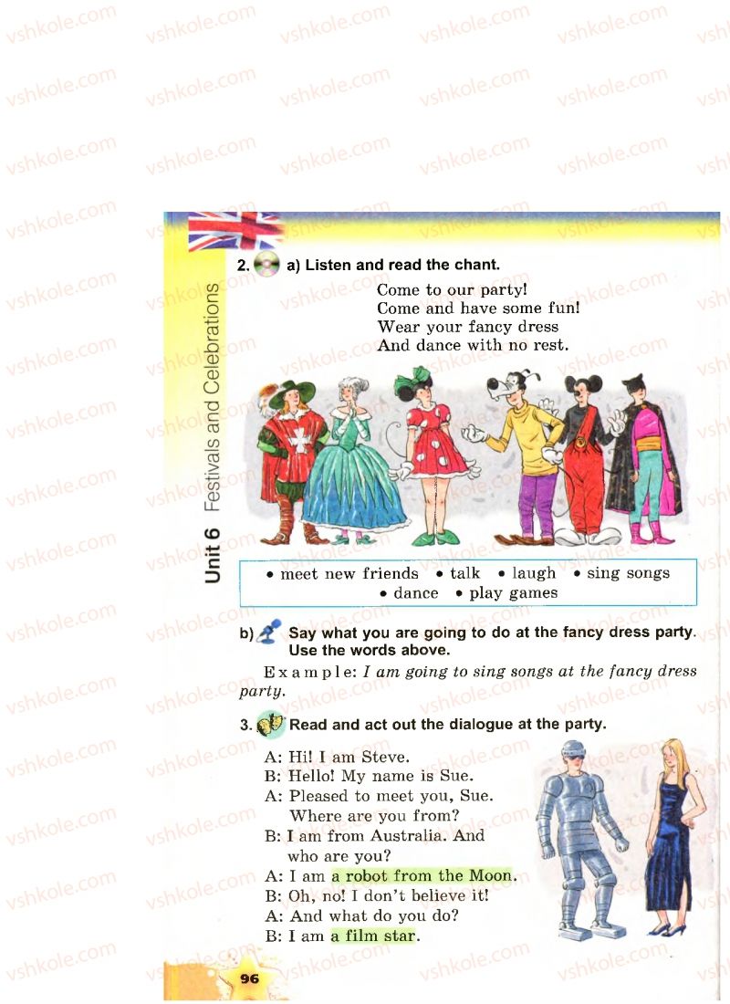 Страница 96 | Підручник Англiйська мова 4 клас А.М. Несвіт 2015