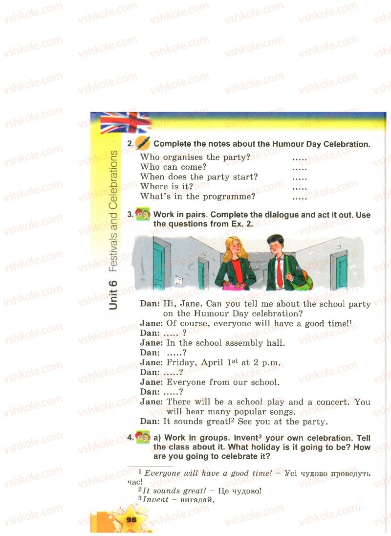 Страница 98 | Підручник Англiйська мова 4 клас А.М. Несвіт 2015