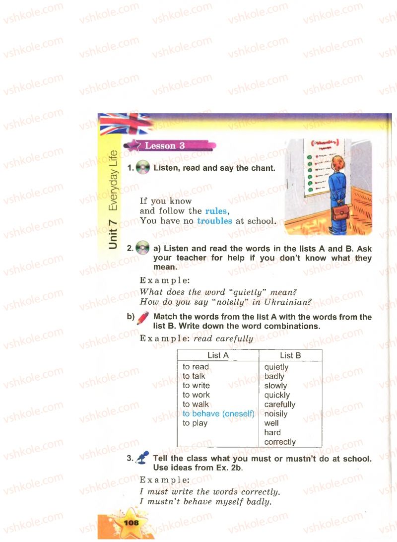 Страница 108 | Підручник Англiйська мова 4 клас А.М. Несвіт 2015