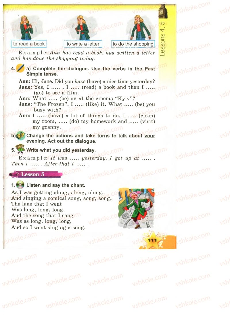 Страница 111 | Підручник Англiйська мова 4 клас А.М. Несвіт 2015