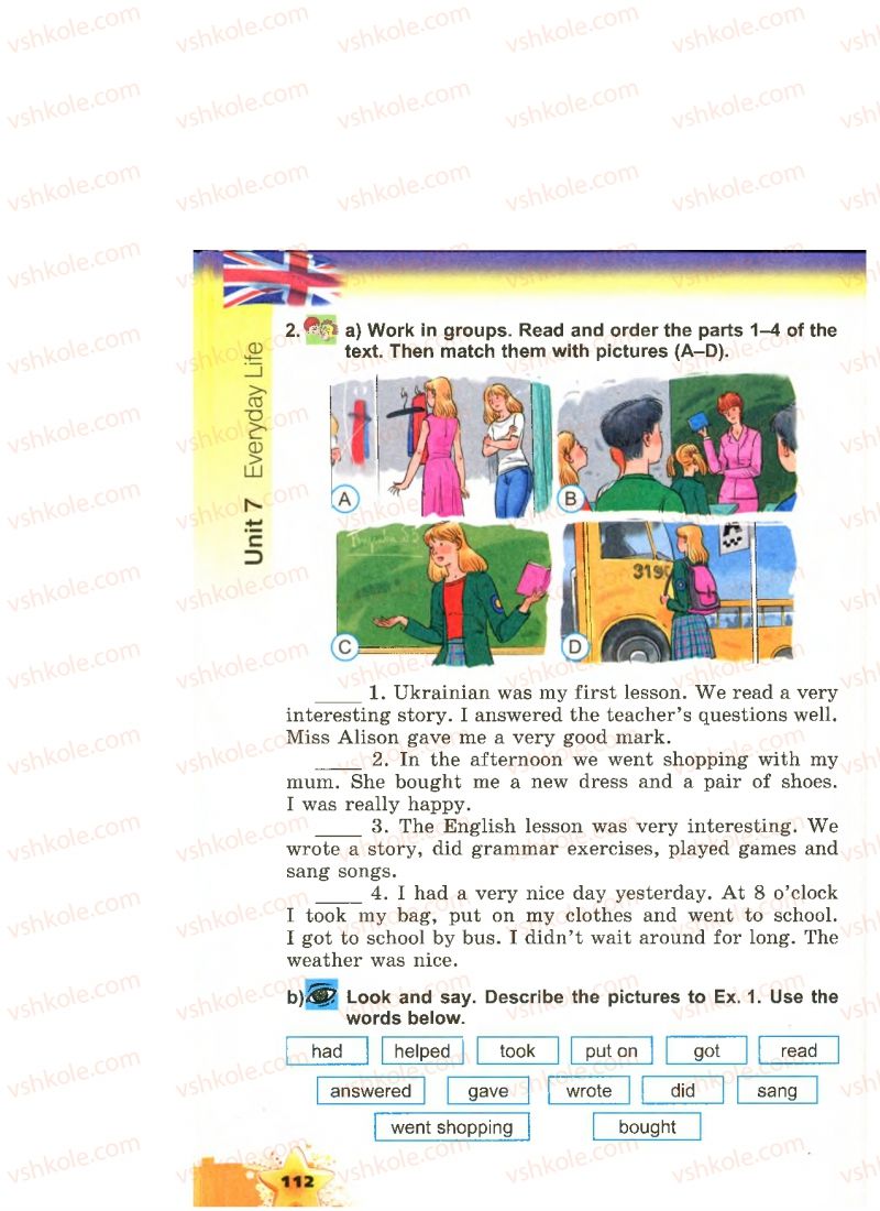 Страница 112 | Підручник Англiйська мова 4 клас А.М. Несвіт 2015