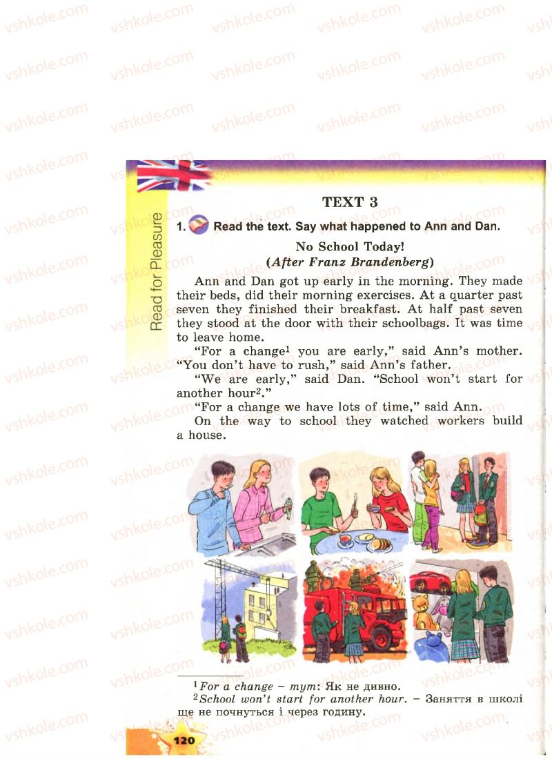 Страница 120 | Підручник Англiйська мова 4 клас А.М. Несвіт 2015