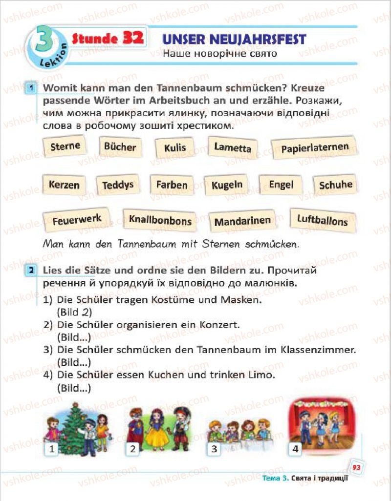 Страница 93 | Підручник Німецька мова 4 клас С.І. Сотникова, Г.В. Гоголєва 2015