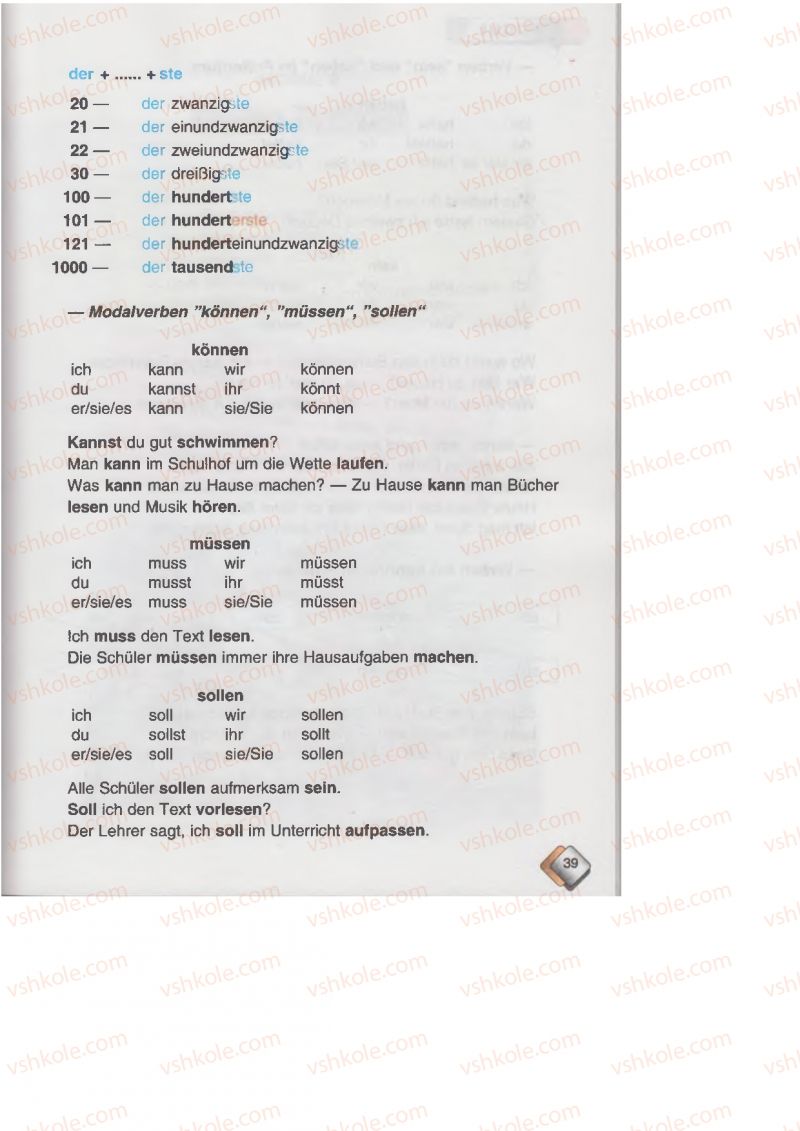 Страница 39 | Підручник Німецька мова 6 клас М.М. Сидоренко, О.А. Палій 2014 2 рік навчання