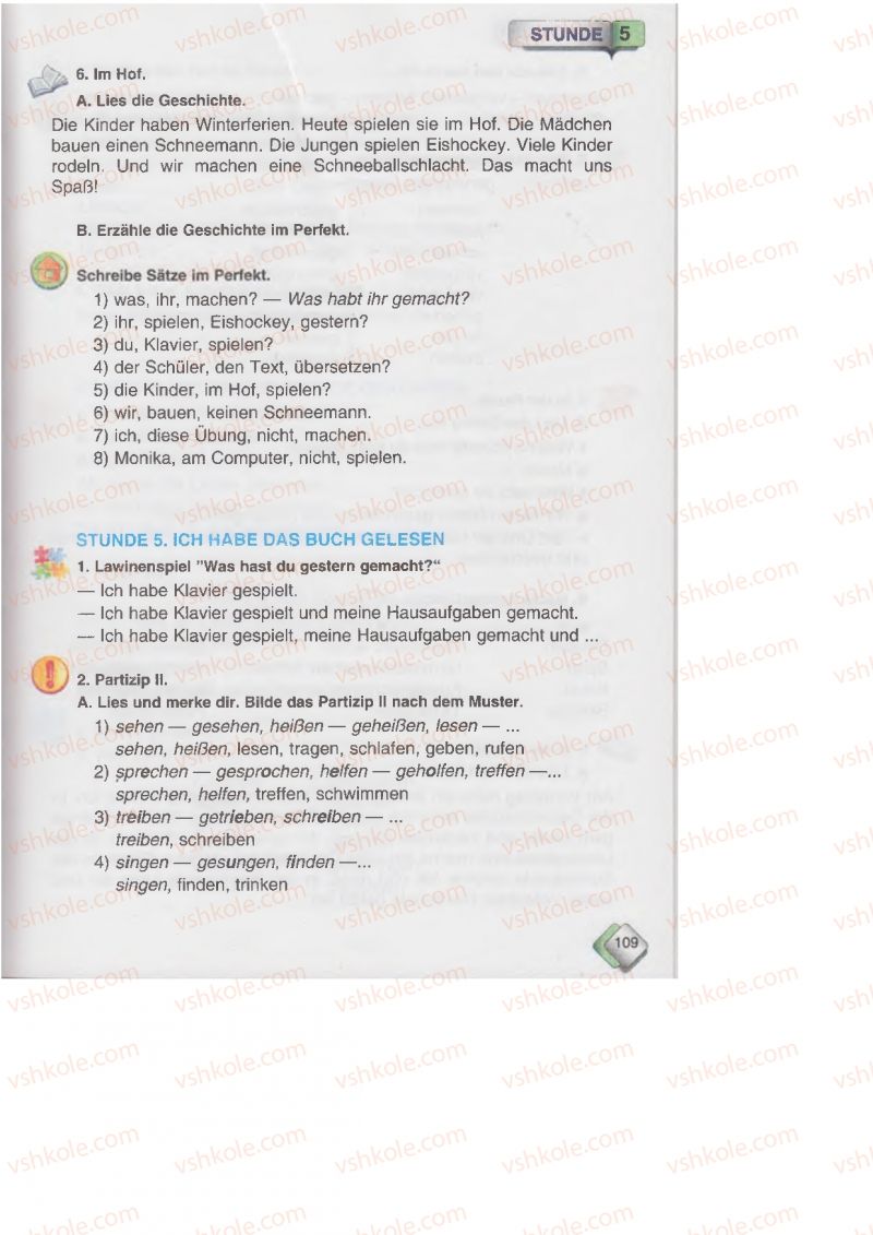 Страница 109 | Підручник Німецька мова 6 клас М.М. Сидоренко, О.А. Палій 2014 2 рік навчання