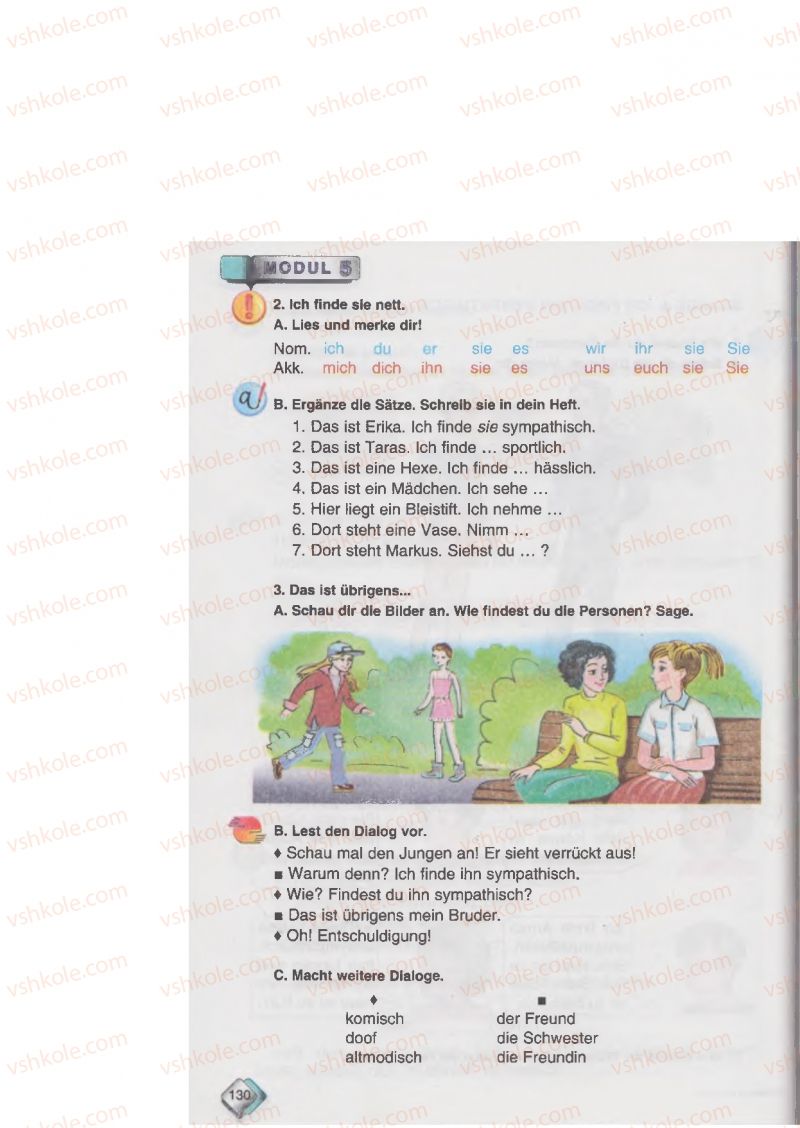 Страница 130 | Підручник Німецька мова 6 клас М.М. Сидоренко, О.А. Палій 2014 2 рік навчання