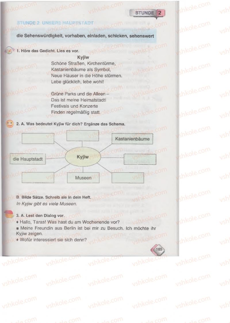 Страница 185 | Підручник Німецька мова 6 клас М.М. Сидоренко, О.А. Палій 2014 2 рік навчання