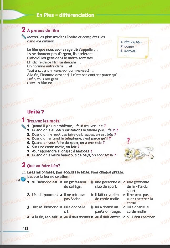 Страница 132 | Підручник Французька мова 6 клас Ю.М. Клименко 2014 2 рік навчання