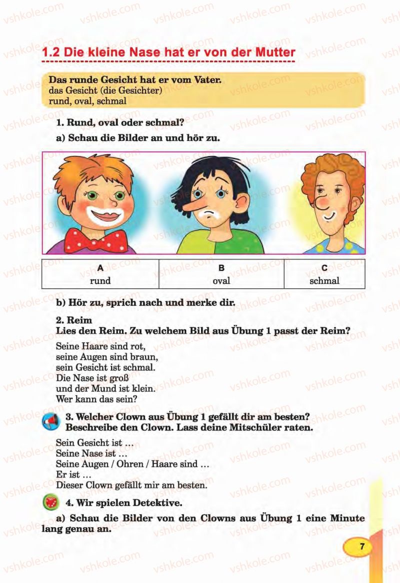 Страница 7 | Підручник Німецька мова 6 клас Л.В. Горбач, Г.Ю. Трінька 2014