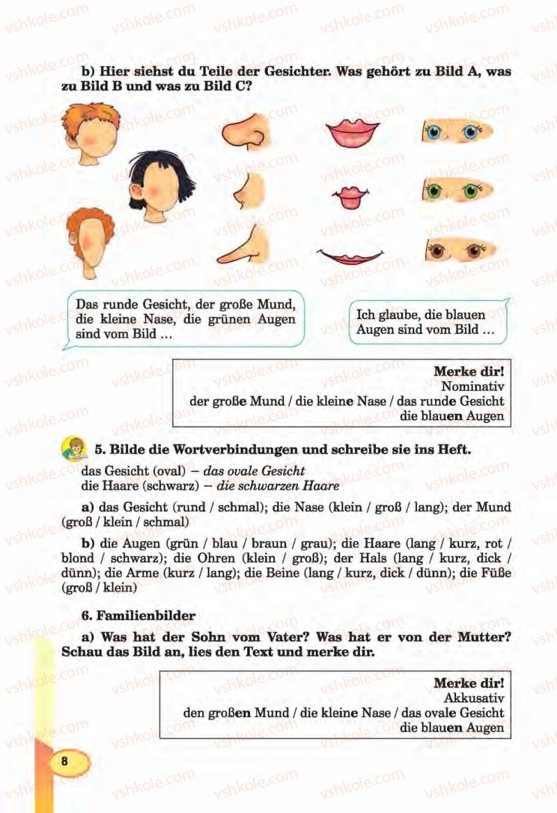 Страница 8 | Підручник Німецька мова 6 клас Л.В. Горбач, Г.Ю. Трінька 2014