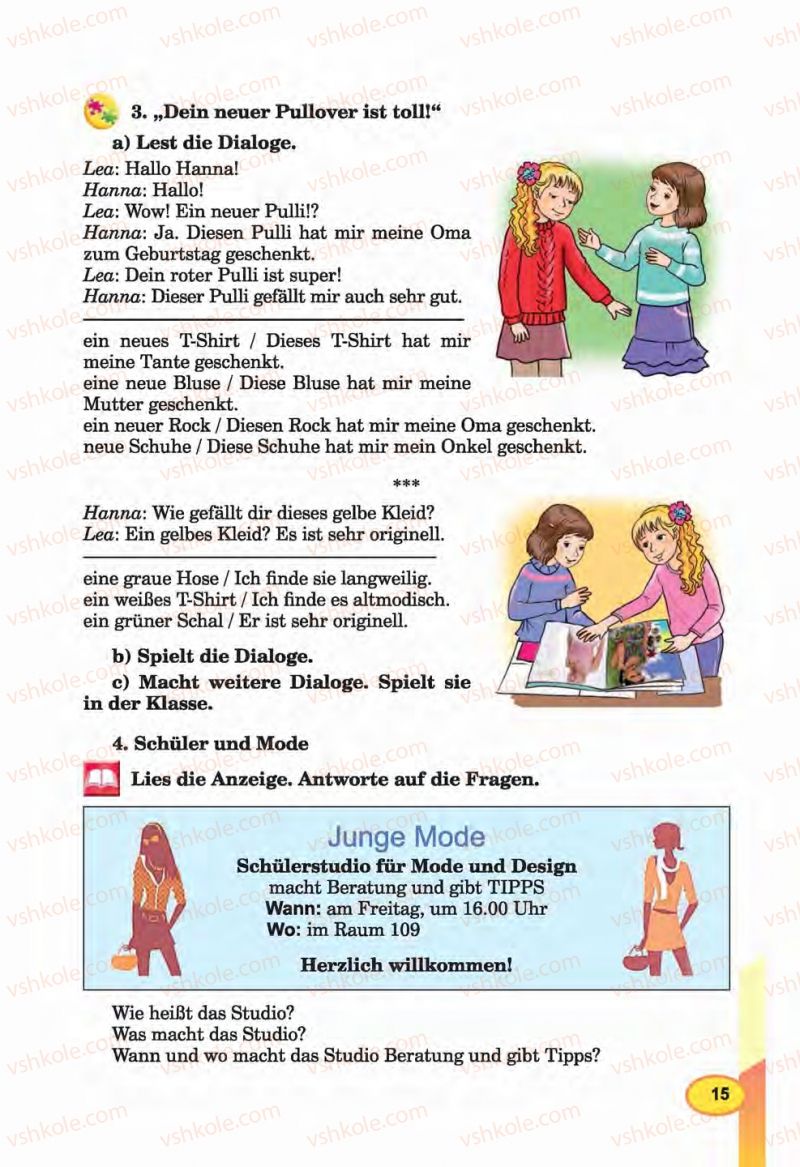 Страница 15 | Підручник Німецька мова 6 клас Л.В. Горбач, Г.Ю. Трінька 2014