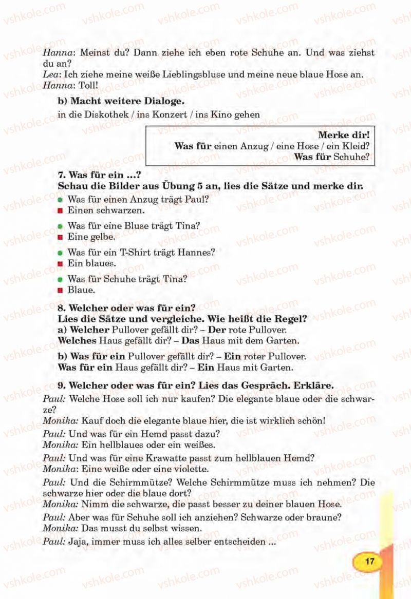 Страница 17 | Підручник Німецька мова 6 клас Л.В. Горбач, Г.Ю. Трінька 2014