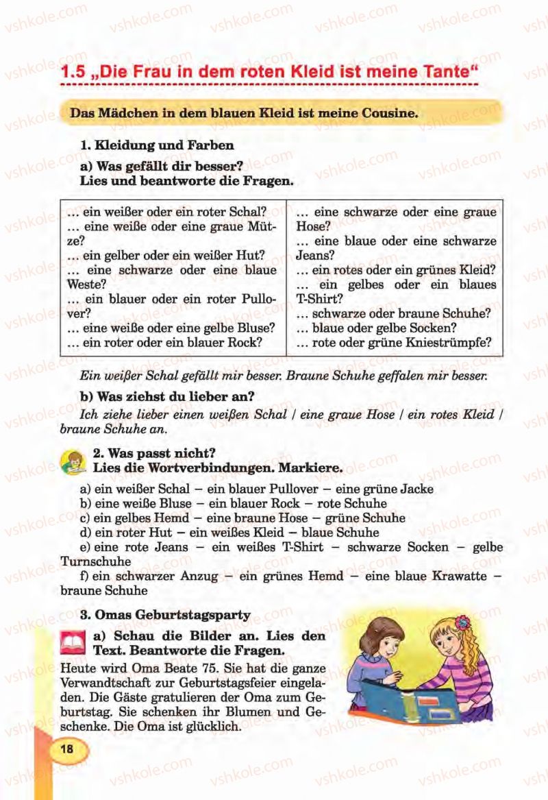 Страница 18 | Підручник Німецька мова 6 клас Л.В. Горбач, Г.Ю. Трінька 2014