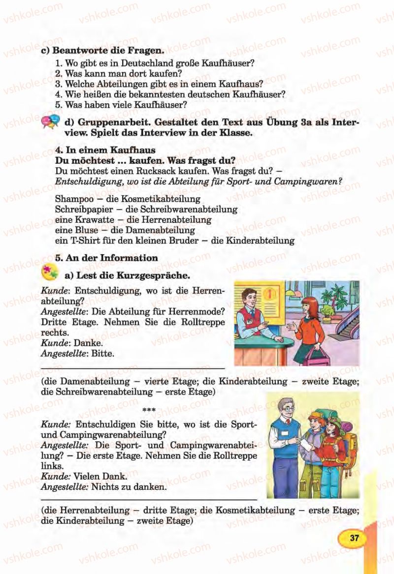 Страница 37 | Підручник Німецька мова 6 клас Л.В. Горбач, Г.Ю. Трінька 2014